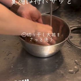 2024/07/12の画像