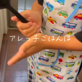 2024/07/14の画像