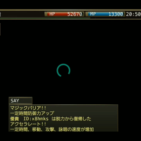 アルケミストでホワイトデーリタ♪の画像