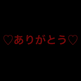 ♡2019年お弁当♡の画像