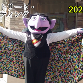 2020.11.14のユニバ②（動画）の画像