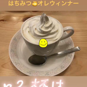 はちみつオレウィンナーの画像