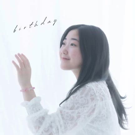 すみれ、18歳になりました！！！の記事動画