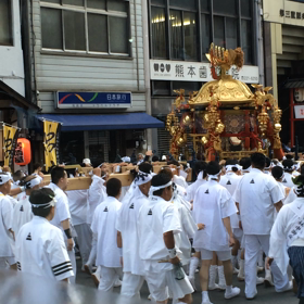 還幸祭6時間前動画@京都の画像