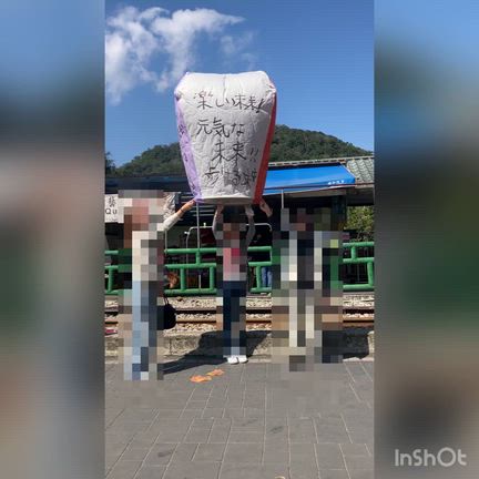 台湾十分【ランタン飛ばし】⑯2026.02中華圏周遊旅の記事動画