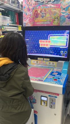 話題のお菓子【蔥穎牛軋餅 】⑬2026.02中華圏周遊旅の記事動画