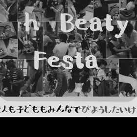 ☆☆☆☆☆2017.10.9（月祝）☆☆☆☆☆☆の画像