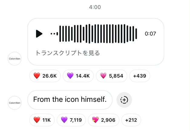 CK♡JKが来る!! BAZAAR ジョングクの10問10答♡の記事動画