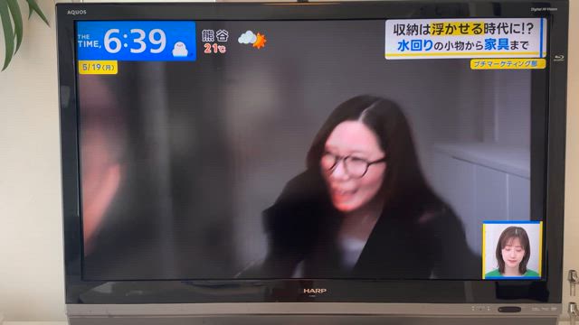 初テレビ出演は【THE TIME】でした！の記事動画