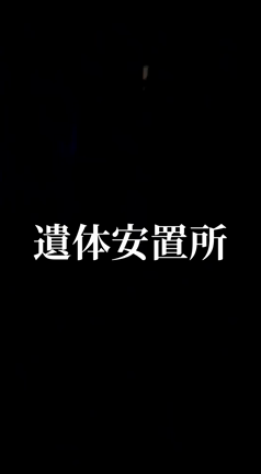 舞台ういし&amp;平井杏奈と6人の女 ※お知らせの記事動画