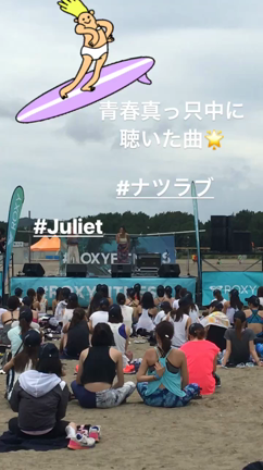 ROXYFITNESS RUNSUPYOGA2018の記事動画