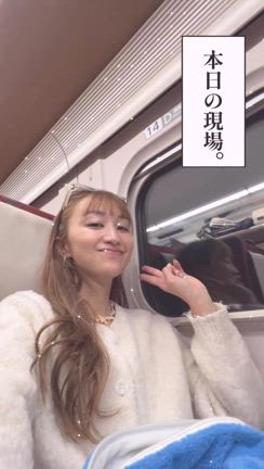 旦那が朝から悲しそうの記事動画