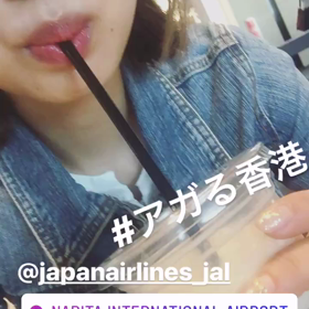 香港いってきます〜の画像