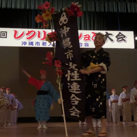 エイサーの画像