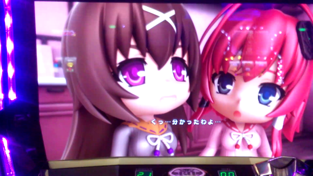 百花繚乱フリーズ♪の記事動画