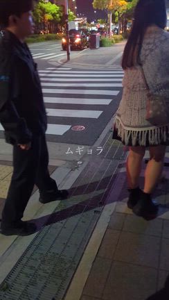 CHIMIRO大阪公演終わりましたねの記事動画