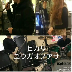 ヒカリ／ユウガオノアサの画像