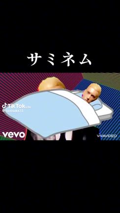 2025節分の記事動画