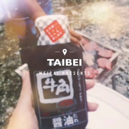 日本の夏の思い出♪の記事動画