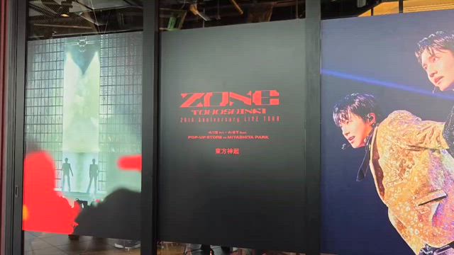 東方神起⭐️ミヤシタパーク⭐️ポップアップ❤️の記事動画