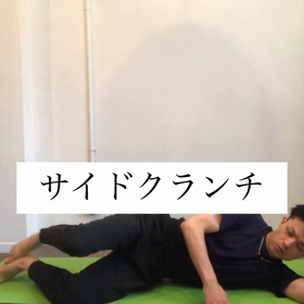 2020/07/14の画像