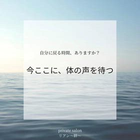 2026/02/14の画像