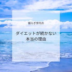 2026/04/14の画像