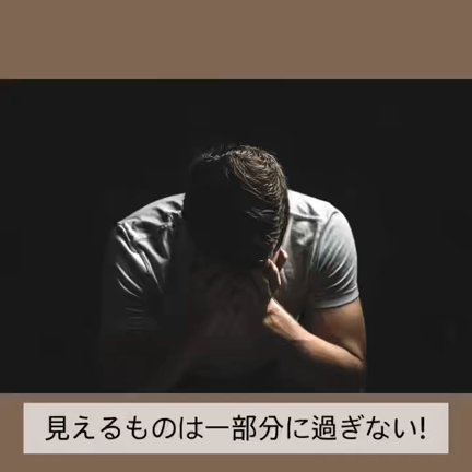 "ハンサムな男は"お金を20%もっとよく暮らしているの記事動画