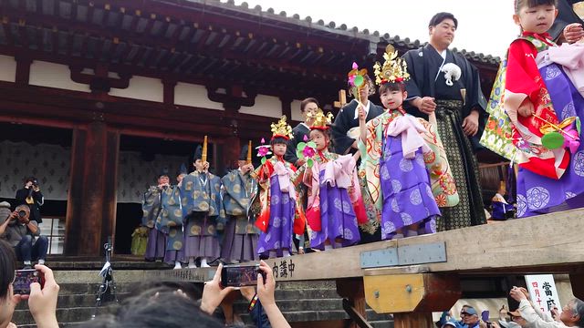 當麻寺練供養式の記事動画
