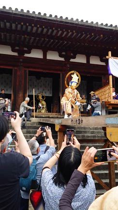 當麻寺練供養式の記事動画