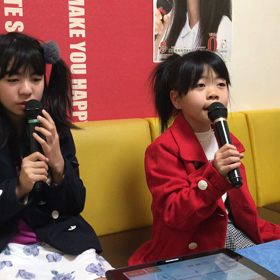 小春日和な日曜日の画像