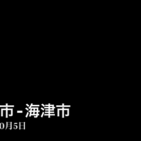 思い出♡の画像