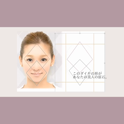 その、行動力が素敵です。の記事動画