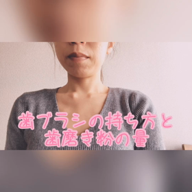 手洗い・マスク・アルコール消毒+αの予防法の画像