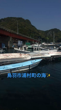 開運方位取り✨の記事動画