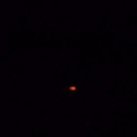 UFOか?の画像
