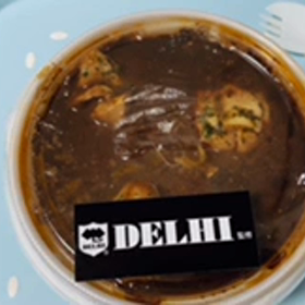 セブンイレブンの銀座デリー監修 チキンコルマカレー食べる♪の画像