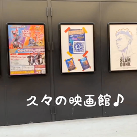 映画 「バスカヴィル家の犬 シャーロック劇場版」の画像