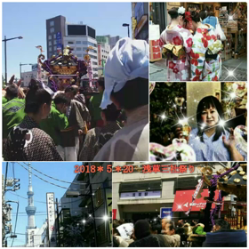 浅草三社祭の画像