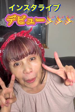 インスタライブで71歳ノーファンデ無加工のバーバラご確認ください「自分を愛でると細胞が輝きだす」の記事動画