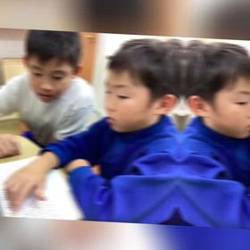 教室YouTubeの画像