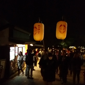 の嫁入りの画像