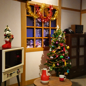 今日はクリスマスツリーの日の画像
