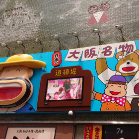おやつはカールの画像