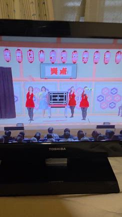 てじなーにゃのパパでスーパーイリュージョニスストの北見伸氏が、笑点にご出演！の記事動画
