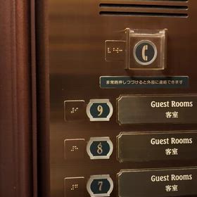 エレベーターの案内は？の画像