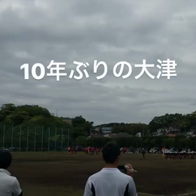 ラグビー中学生春季大会観戦の画像