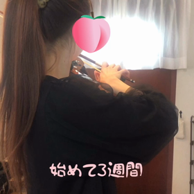 始めて3週間の学生さんレッスンの画像
