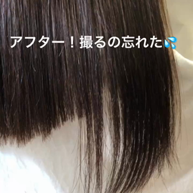 あ！…………‼️の画像