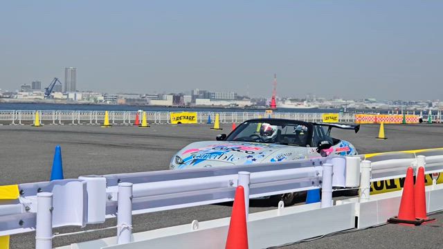 思いがけずの記事動画